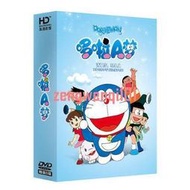 正版動畫dvd光盤哆啦A夢劇場版卡電影多拉a夢幼兒童視頻碟