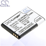 CS Battery Nokia BL-5B / Nokia 2610 / 3220 / 3230 / 5070 / 5140 Battery NK5BHL