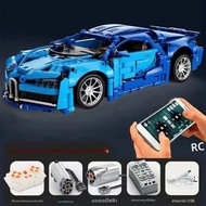 ใช้งานร่วมกับ Lego Mechanic Bugatti Veyron Racing รถรุ่นความยากสูง Building Blocks การศึกษาประกอบของ