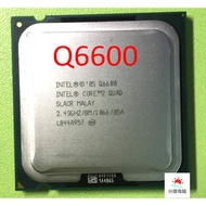 Cpu Q6600 SK 775 processor equivalent to core i3 performance