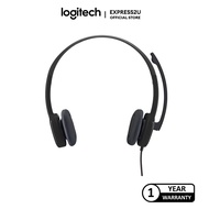 LOGITECH STEREO HEADSET H151 BLACK