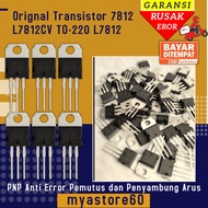 L7812CV TransistorOriginal / 7812 Voltage Regulator Linear TO-220