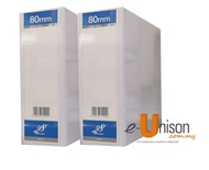 PVC 2D Ring File 80mm A4 White (2pcs)