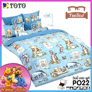💎TeeBed💎 Toto โตโต้ ชุดผ้าปู+นวมเอนกประสงค์ แบบบาง (3.5/ 5/ 6ฟุต) ชุดบางคุ้ม หมีพูห์ Pooh PO22 PO57 