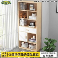 (Wbbuy)飄窗書櫃 書架 儲物櫃 雜物櫃 置物櫃 收納櫃 飄窗櫃 包送貨