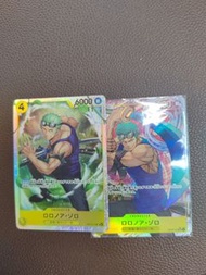 opcg op15 回血索隆 異畫set