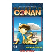 Detective Conan 92 Aoyama Gosho