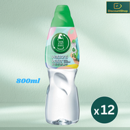 屈臣氏 蒸餾水- (800ml) x 12