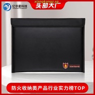 Fireproof Document Bag Waterproof Fire Resistant Pouch for Files Money Documents