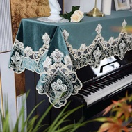 European Style Piano Anti-dust Cover High-End Piano Towel Half Cover Piano Stool Cover Cover Lace Fabric Cover Cloth Piano Cover Full Cover