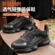 BUM Children's Sneaker CSY820 Black School Shoes Blac k School Shoes