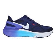 ≡排汗專家≡NIKE AIR ZOOM STRUCTURE 25 男緩震慢跑鞋( 路跑「DJ7883-017」 免運
