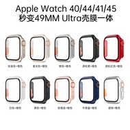 Apple Watch Second Change Ultra49MM watch Case S8/7/6/5/4/SE Protection case