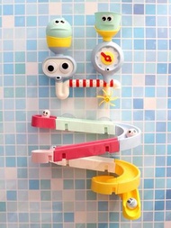 洗澡滑水道轉轉樂 軌道噴水玩具組