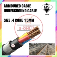 SONLINE ARMOURED CABLE 4CORE 1.5MM SIRIM OUTDOOR CABLE