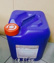 潔必達 水垢軟化劑 (A劑) SK-130 20公斤裝 含特殊有機物催化劑配方 適用:冷卻水塔(水槽)-【便利網】