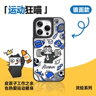 เคสเคสโทรศัพท์ฝันไฟกระพริบสำหรับ iPhone 17 Pro Max iPhone 17 iPhone 17 Pro iPhone 16 Pro Max iPhone 