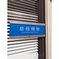 LOKAL Room Door Name Plate Acrylic Name Plate Universal Custom Name Plate Office Door Name Plate Gol