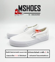 รองเท้าVans Slip On⚡สีขาว รองเท้าทำงาน รองเท้าแฟชัั่น รองเท้าผ้าใบชายและหญิง สินค้าพร้อมกล่อง สวยแท้