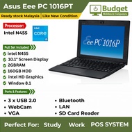 Asus Eee PC 1016PT-BU37-BK - Intel Atom 2GB RAM - 160GB HDD Window 8.1 Pro  (Refurbished)