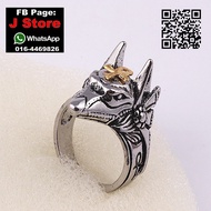 Anubis adjustable ring