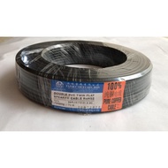 Fajar Double PVC Twin Flat Speaker Cable RoHS2 ( 70m )
