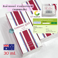 TOMMY HILFIGER Girl Cologne Spray EDT 30/50/100/200ml น้ำหอม tommy girl