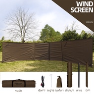 ม่านบังลม กระจกกันลม Nobana พร้อมกระเป๋าจัดเก็บ ฉากกั้นห้องส่วนตัว สําหรับตั้งแคมป์ ปิกนิก เต็นท์ บา