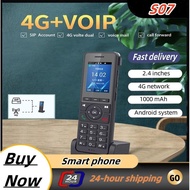 S07 Hindetel Portable Wi-Fi 4G Phone Voip Cordless 6 sip lines  IP Phone Cordless VoiceMail and Reco