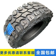 Gladiator Off-Road MT Mud Tire 235/245/265/285/60/65/70/75R15R16R17R18