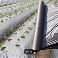 ความกว้างพลาสติกยาว 360 เมตร 0.8 เมตร พลาสติกพลาสติกสีดำ/พลาสติกเงินวัชพืชวัชพืชผักที่กำลังเติบโตการ