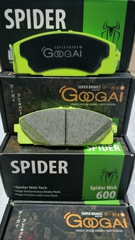 ผ้าเบรคหน้ารถตู้ commuter  ปี05-18 GooGai SPIDER 600 C