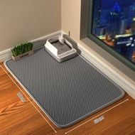 全城熱賣 - 貓砂墊（90*60CM）丨貓砂盆防外濺墊子丨雙層過濾貓砂墊丨寵物用品【平行進口】