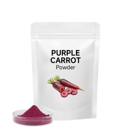 Purple Carrot Powder 500g/1000g | Rich in Anthocyanin & Vitamin A