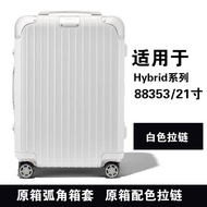 ใช้ได้กับ Rimowa Hybrid ฝาครอบป้องกันโปร่งใสกระเป๋าเดินทาง Rimowa Limbo กระเป๋าเดินทาง 20 21 26 30 น