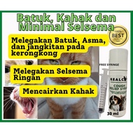 Realcat Cough Cat Medicine Cat Supplement Dog Medicine Flu Sneezing Asthma  Lung infection Cat Dog 3