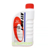 Honda DW1 Auto Transmission Fluid ATF DW-1 1Litre 1L
