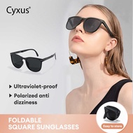 1019 Cyxus Foldable Polarized Women Portable Folding Shades UV400 Protection Day-View Sunscreen Prot