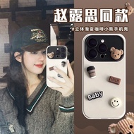 Bear mobile phone case new high-end cartoon cute anti-fall creative suitable for iPhone 15 X XR XS Max mobile phone case suitable for 11 Pro 12 Coach TPU back cover