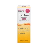 第一三共健康护理Locobase 修复乳液 48g