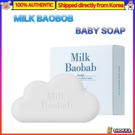 Milk Baobab Baby Soap 90g