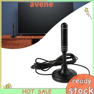 Portable TV Antenna 300cm Coax Cable TV Aerial DVB-T DVB-T2 DAB Indoor Outdoor Digital HD Freeview A