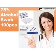 100Pcs Alcohol Swab /Alcohol Pad 75% Alcohol
