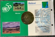 1995 馬拉威 Malawi - 5 Kwacha 硬幣