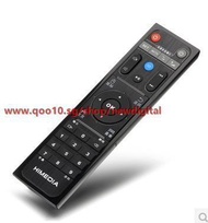 The sea di Q series of learning type universal remote network TV set-top box remote_new digital stor