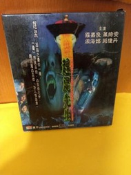 (頁港) (包平郵費) 港片：趕屍先生vcd