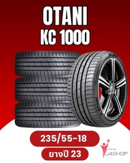 OTANI Size 235/55 R18 ยางปี 2023