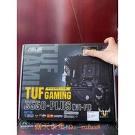 現貨下殺！全新 華碩tuf gaming b550-plus wi-f