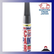 Holts genuine paint touch-up and repair pen for Honda cars NH716M Admiral Gray M 20ml Holts MH34059 color touch