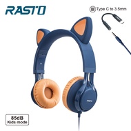 【RASTO】RS55 萌貓頭戴式兒童耳機-深藍